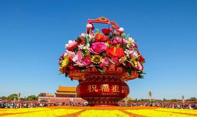 祝福祖国的十首歌