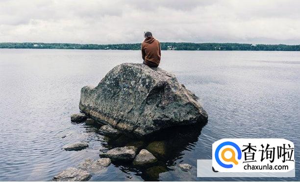 生气和发脾气的区别