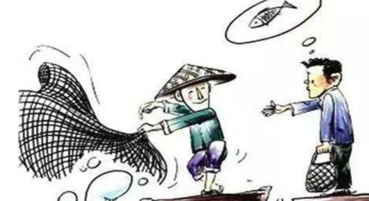 授人以鱼不如授人以渔什么意思