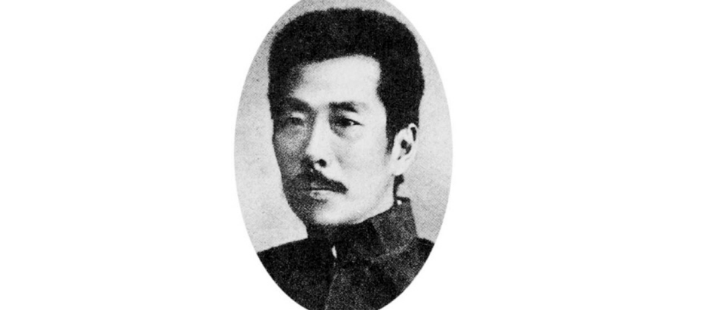 关于名人读书的故事有哪些