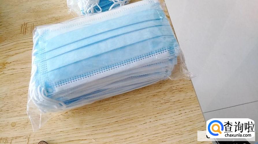 两个一次性口罩一起带好吗