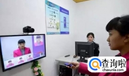 拍身份证照片穿什么颜色衣服