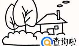 怎样画乡村风景画