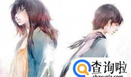 当分手后，我们该做什么