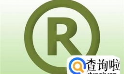 商标异议怎么申请？