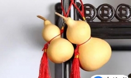 天然的葫芦可以放床头旁边吗