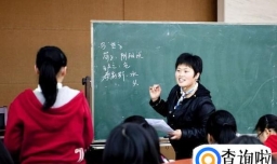 班主任工作总结-怎样做一名合格的班主任？