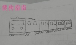 儿童画火车的画法