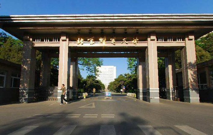 985工程是什么意思