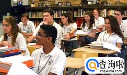 怎样让学生迅速安静下来？