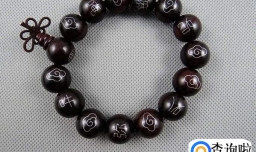 黑檀和小叶紫檀哪个更好