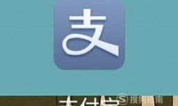 怎样在支付宝上生成二维码与吱口令