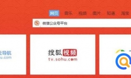 小程序账号如何找回