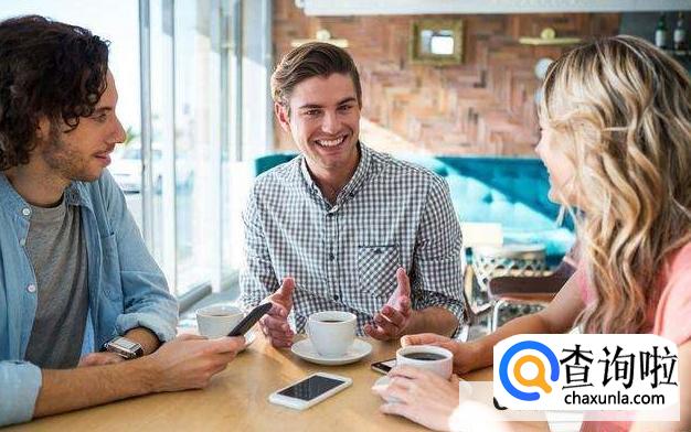 沟通技巧有哪些