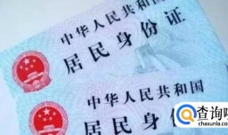 大学新生入学注意事项