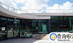 法尔茅斯大学学院招生条件介绍