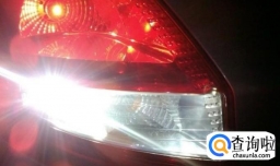 行车中手刹灯常亮应该怎么办