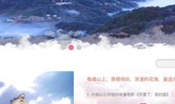 麻城杜鹃花旅游攻略