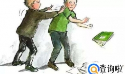 日韩发生的霸凌一般会涉及到哪些方面