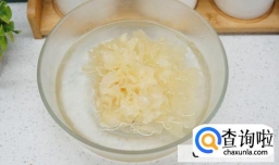 银耳怎么做可以出胶