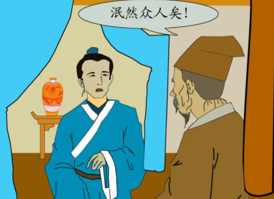 伤仲永原文及翻译