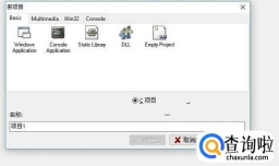 C语言程序怎样暂停