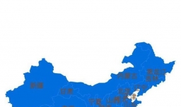 科目四怎么网上预约