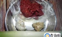 大葱炒牛肉的做法
