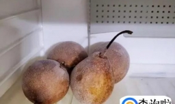 冻梨一定要变黑才能吃吗