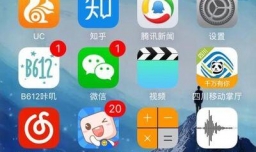 微信抢红包教程,教大家如何用微信抢免费红包流量