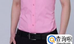 男士粉色衬衫搭配