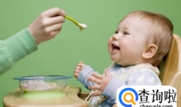 怎么给宝宝挑选辅食？