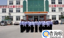 公交车驾驶证怎么考