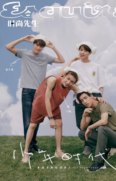 什么年龄段叫少年