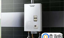 AO史密斯热水器报警显示E5专业解答