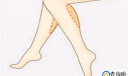 最有效的瘦小腿的方法