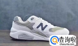 新百伦鉴定真假的方法