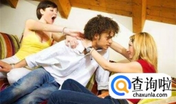 怎样知道老公是否有外遇