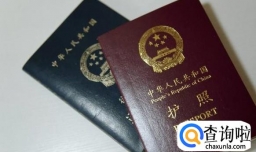 教你如何买美股