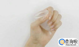 月经杯是什么？