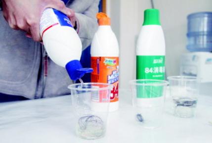 消毒水喷到衣服上变色了怎么办