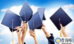 哪个国家的博士学位更容易获得