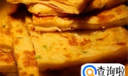 脆香葱油千层饼的法