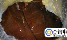 怎样用猪肝钓甲鱼