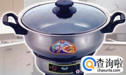 怎么选择一口合适的电火锅？