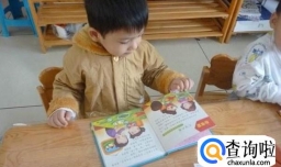 怎样使用我觉得造句