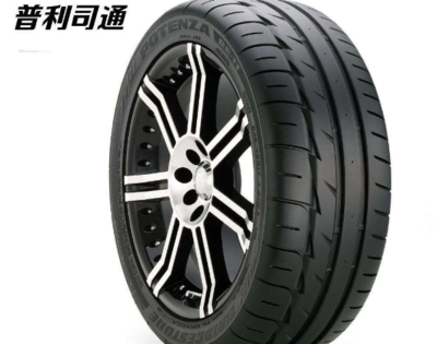 十大汽车轮胎品牌排行榜
