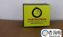 怎样鉴定合格的汽车配件？