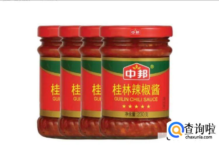 桂林的十大特产有哪些？