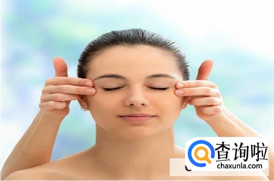 什么办法去除黑眼圈